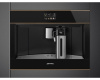 Встраиваемая кофемашина Smeg CMS4604NR