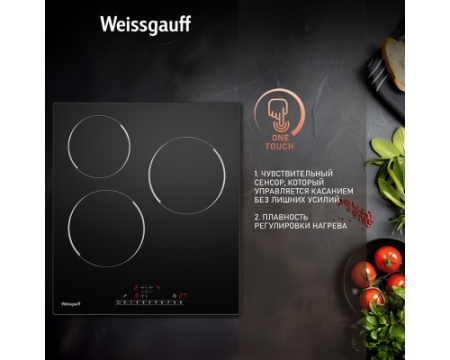 Варочная панель Weissgauff HV 430 BS