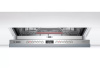 Встраиваемая посудомоечная машина Bosch SMV4HCX48E
