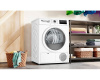 Сушильная машина Bosch WTH85205BY