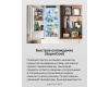 Встраиваемый холодильник Hansa BK307.0NFZC