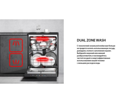 Встраиваемая посудомоечная машина Toshiba DW-14B4(B)-RU
