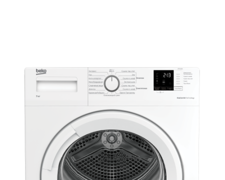 Сушильная машина Beko DF7412GA