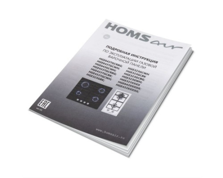 Газовая варочная панель HOMSair HGE433TGCWH