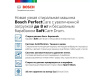 Стиральная машина Bosch WHA232X1OE