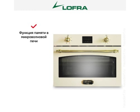 Встраиваемая микроволновая печь Lofra FMRBI66ME BRASS