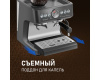 Кофейная станция Weissgauff WCM 685 Barista MaxAroma Pro Inox