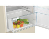 Двухкамерный холодильник Bosch KGN39UK25R