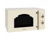 Микроволновая печь Hiberg VM-4288 YR