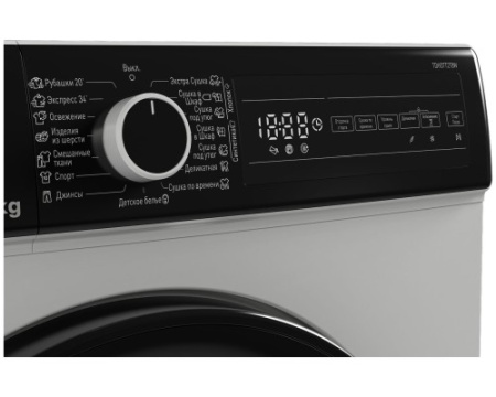 Сушильная машина Vestel TDHD7T2TBW, белый