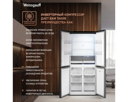 Отдельностоящий холодильник с инвертором Weissgauff WCD 450 B NoFrost Inverter