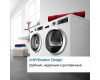Сушильная машина Bosch WTH85205BY