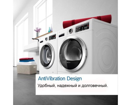 Сушильная машина Bosch WTH85205BY