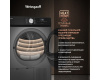 Сушильная машина Weissgauff WD 6010 Heat Pump Deep Grey