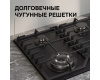 Газовая варочная панель из закаленного стекла Zigmund & Shtain M 33.6 B