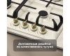 Газовая варочная панель Zigmund & Shtain G 12.6 X