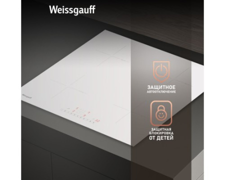 Варочная панель Weissgauff HI 632 W