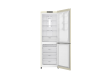 Холодильник LG GA-B419SEJL Total No Frost