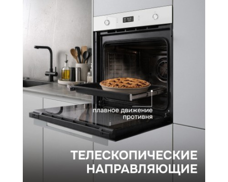 Электрический духовой шкаф Zigmund & Shtain E 171 W