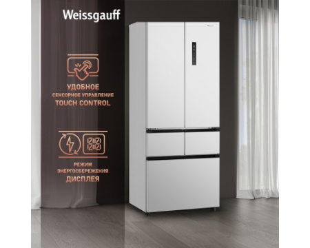 Отдельностоящий холодильник Weissgauff WFD 450 Built-in Inverter NoFrost White