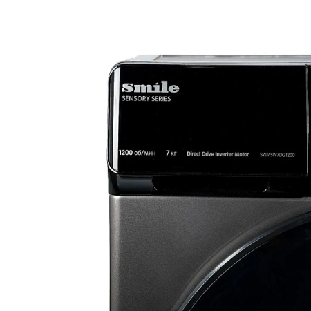 Стиральная машина SMILE SWMSW7DG1200