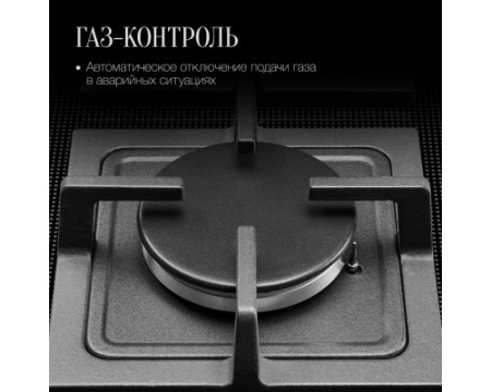Варочная панель Kuppersberg EGS 600