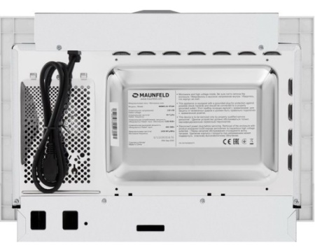 Встраиваемая микроволновая печь Maunfeld MBMO.20.1PGW белый