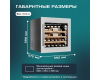 Винный шкаф Meyvel MV31PRO-KWB1