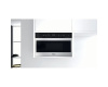 Встраиваемая микроволновая печь Whirlpool W7 MN840
