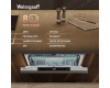Встраиваемая посудомоечная машина Weissgauff BDW 6151 Inverter Touch AutoOpen Infolight