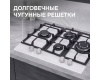 Газовая варочная панель из закаленного стекла Zigmund & Shtain MN 114.61 W