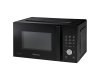 Микроволновая печь Hisense H20MOBSD1HG