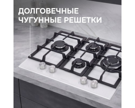 Газовая варочная панель из закаленного стекла Zigmund & Shtain MN 114.61 W
