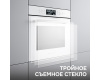 Электрический духовой шкаф Zigmund & Shtain EN 117.921 W