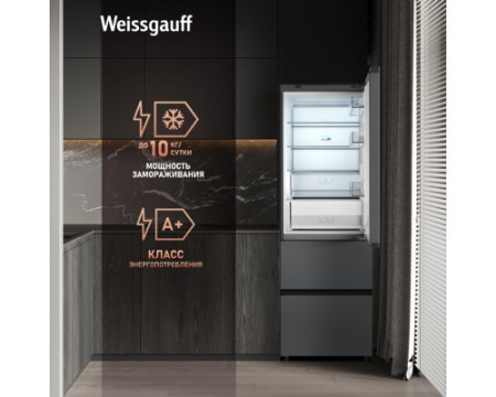 Отдельностоящий холодильник Weissgauff WFD 450 Total NoFrost Inverter Dark Grey Built-in