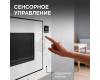 Микроволновка Zigmund & Shtain BMO 15.252 W