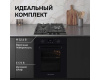 Газовая варочная панель из закаленного стекла Zigmund & Shtain M 32.4 B