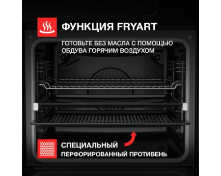 Духовой шкаф Kuppersberg HF 610 B