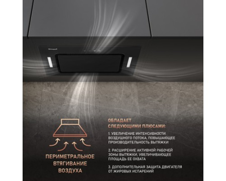 Кухонная встраиваемая вытяжка Weissgauff Intense 600 Touch Black Glass