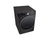Стиральная машина LG F4V9LA2P