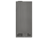 Холодильник Maunfeld MFF190NFDGN Matt Inverter
