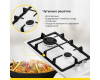 Газовая варочная панель Simfer H30V20W570