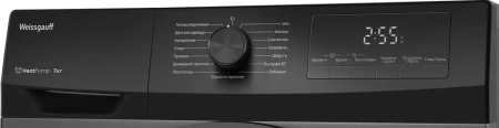 Сушильная машина WEISSGAUFF WD 4948 Heat Pump Grey