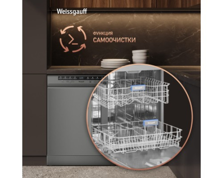 Посудомоечная машина Weissgauff DW 6038 D Dual Wash Silver