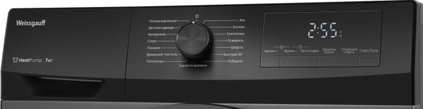 Сушильная машина WEISSGAUFF WD 4948 Heat Pump Grey