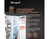 Отдельностоящий холодильник с инвертором Weissgauff WSBS 1036 Inverter NoFrost Premium Dark Inox