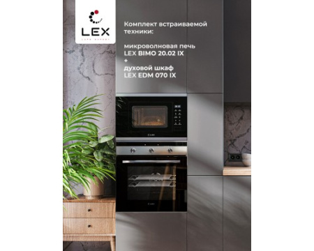 Встраиваемая микроволновая печь LEX BIMO 20.02 IX