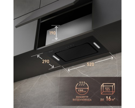 Кухонная встраиваемая вытяжка Weissgauff Intense 600 Touch Black Glass