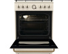 Газовая плита Gorenje GGI6C20CLI