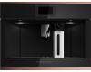Кофемашина Kuppersbusch CKV 6800.0 S7 Copper